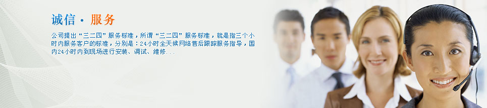 軒世